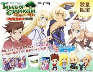 tales of symphonia remastered differences
