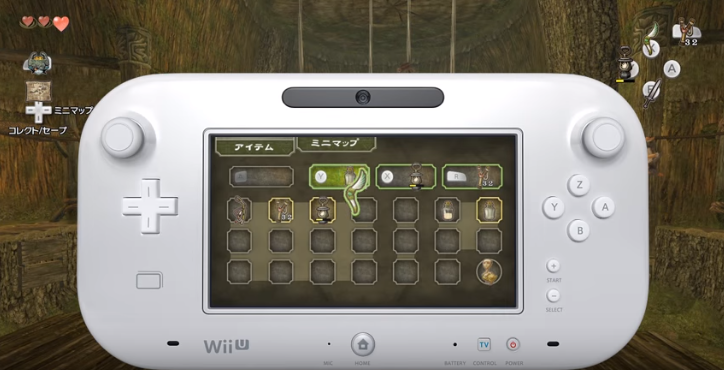Twilight Princess HD Gamepad Functionality Detailed In New Trailer