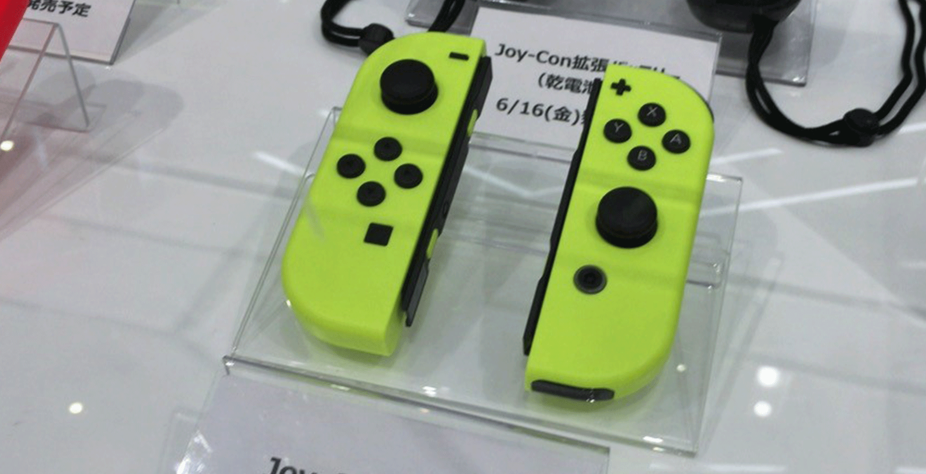 neon yellow switch joycons