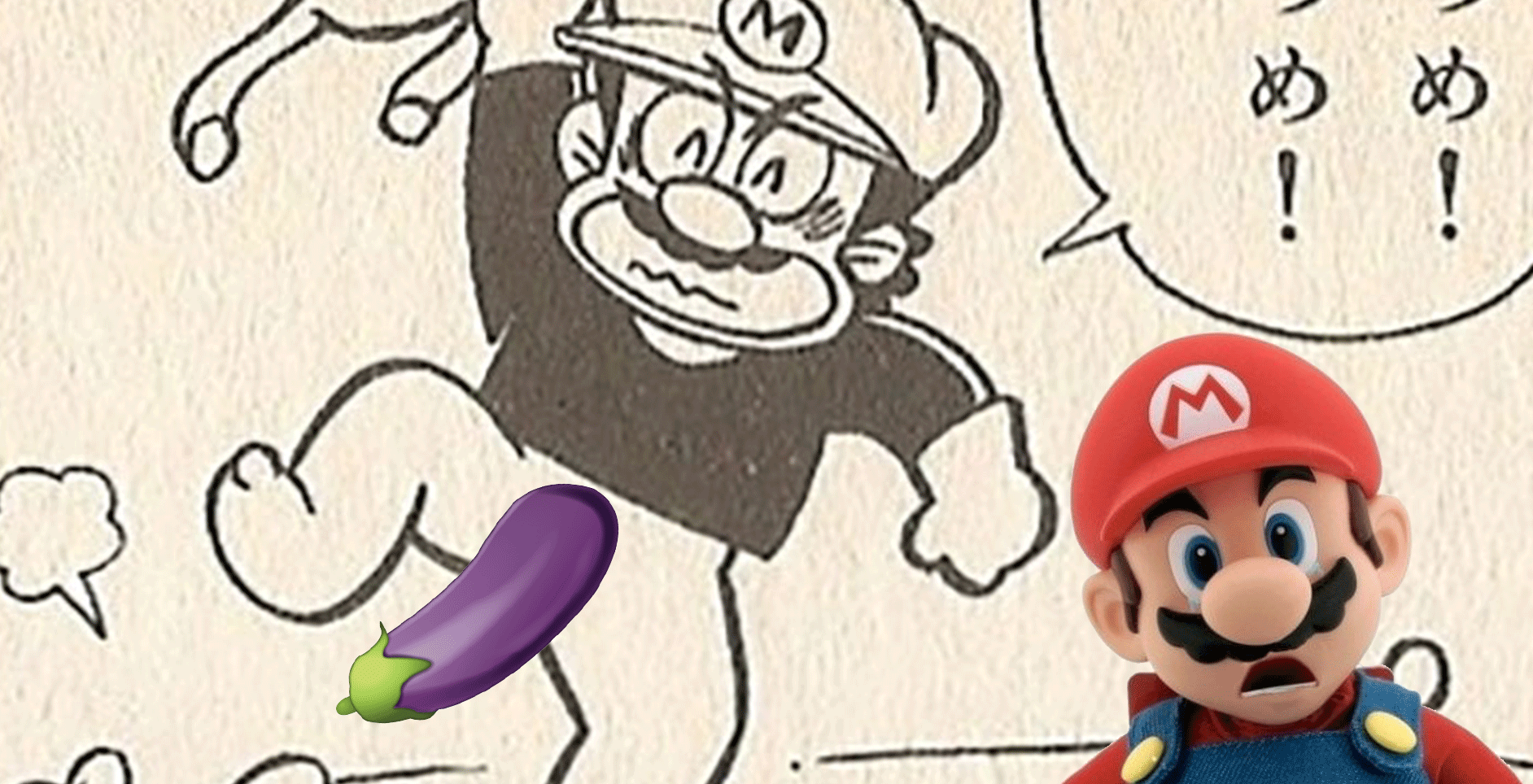 Marios cock
