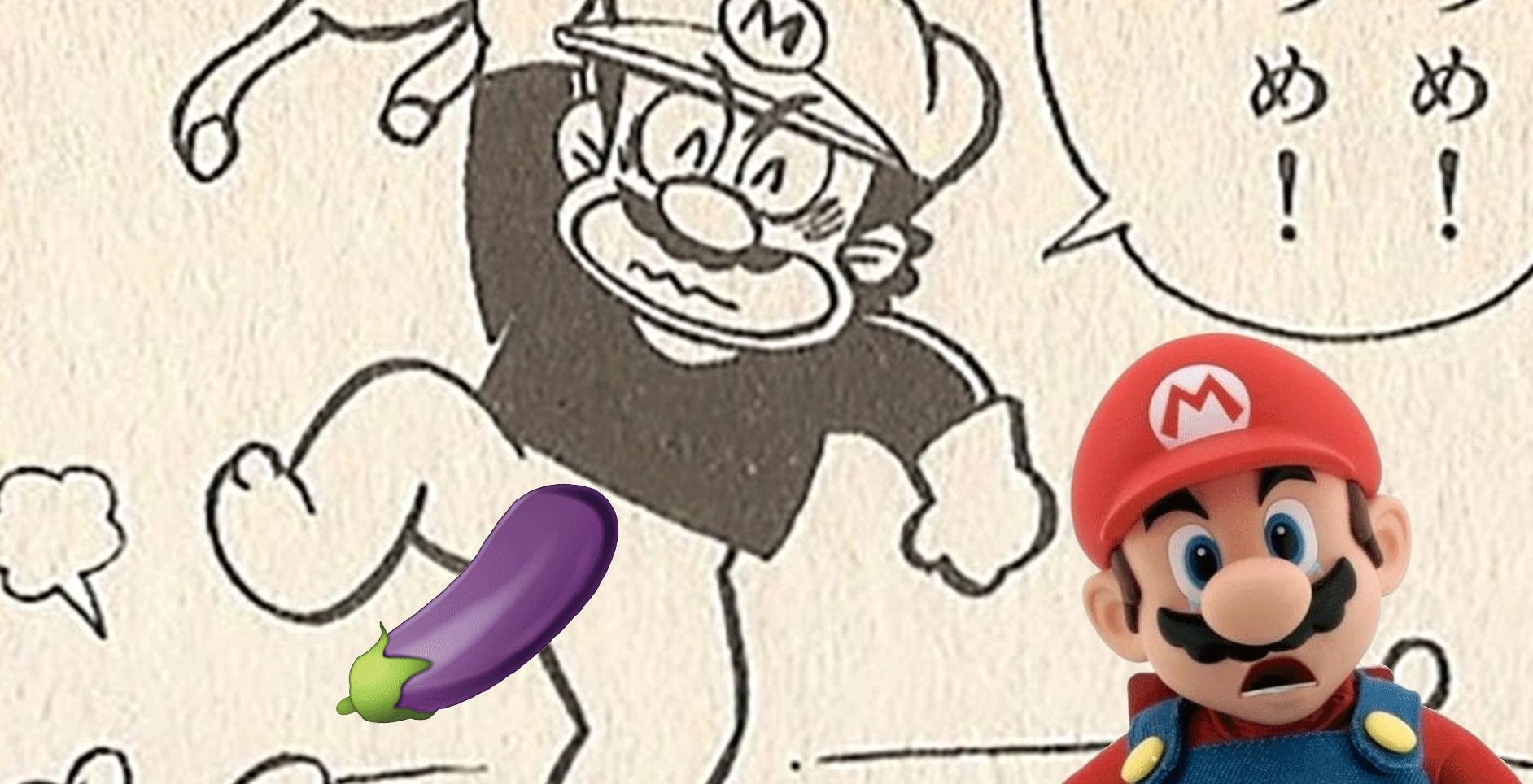 Marios penis