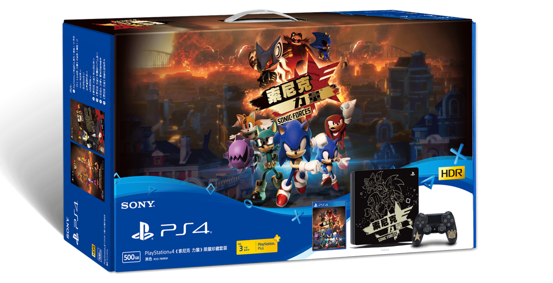 Sonic forces hot sale ps4 pro