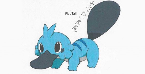 The Gen 8 Pokemon Starters May Have Leaked And One Is A Bloody Platypus