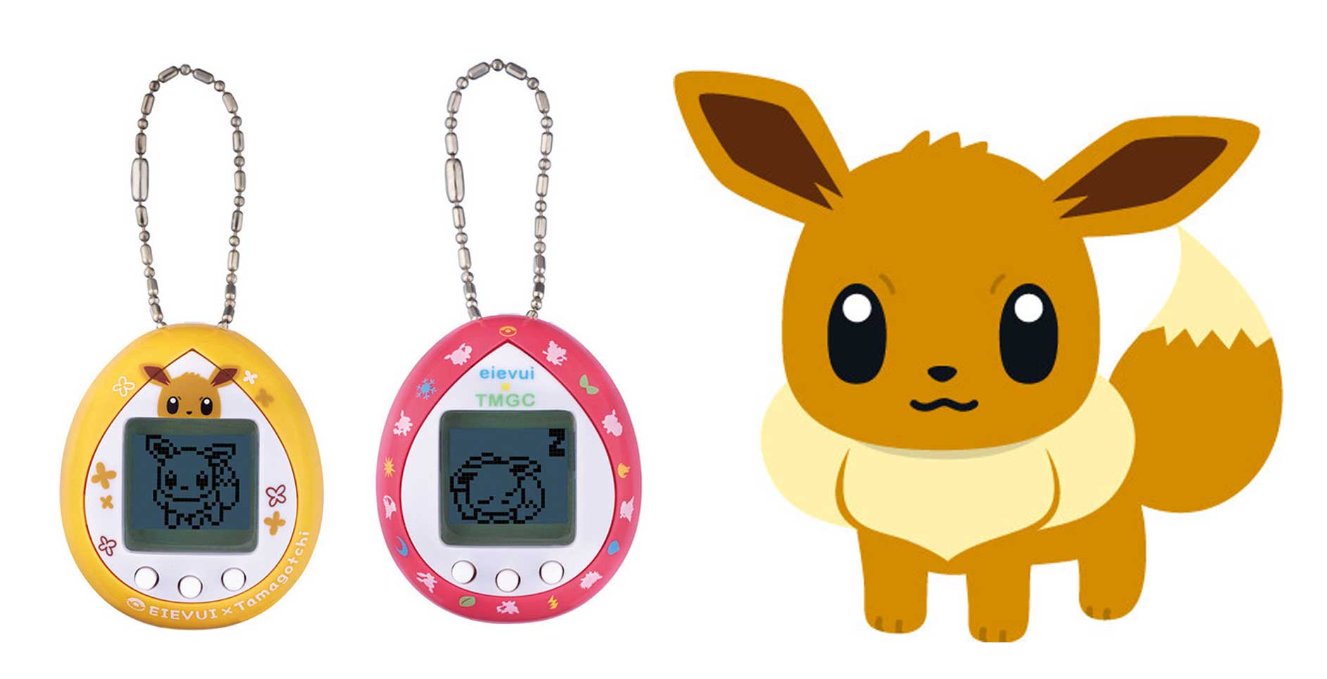lette Garderobe Opiate The Eevee Tamagotchi Is Officially Coming With Your Favourite Eeveelutions