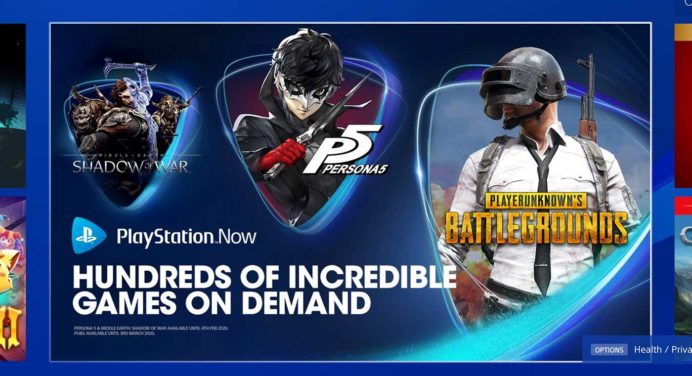 Playstation now outlet july 2020