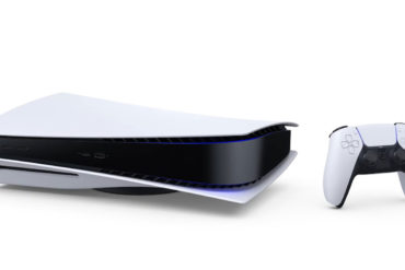 PS5 Side