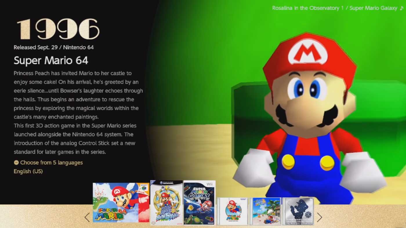 mario 3d all stars release date