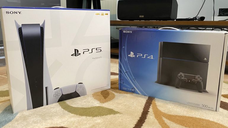 PS4 To PS5