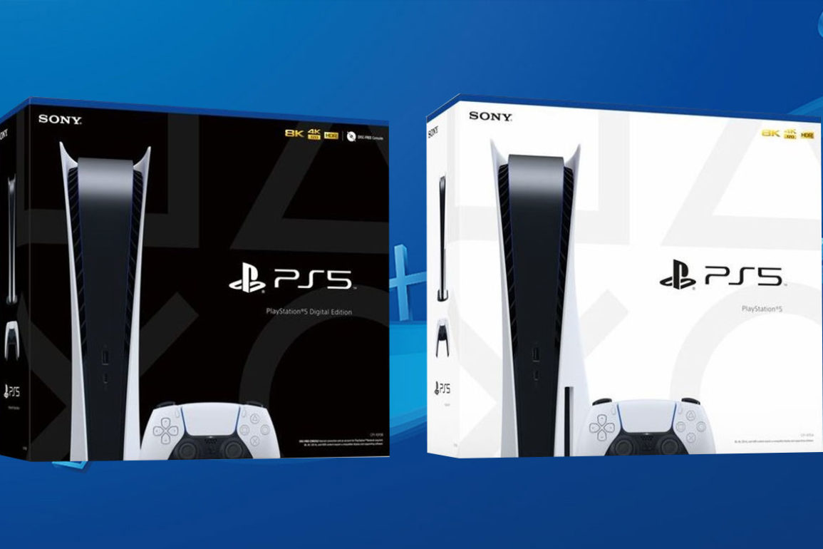 harvey norman Archives Press Start