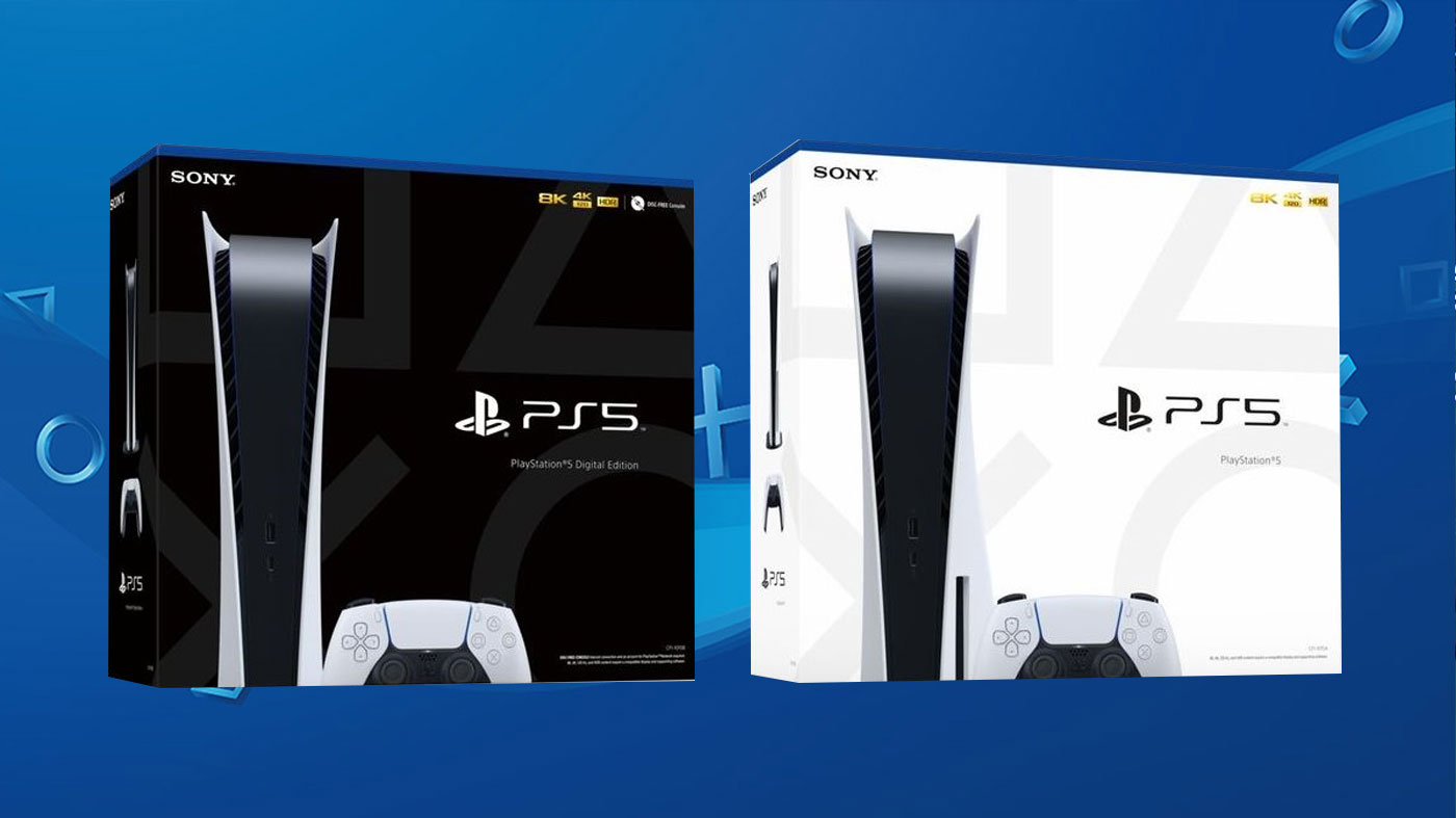 ps5 console versions