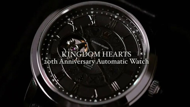 20th anniversary watch