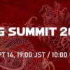rgg summit 2022