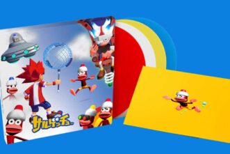 Ape Escape Soundtrack