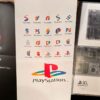 PlayStation 30th Anniversary