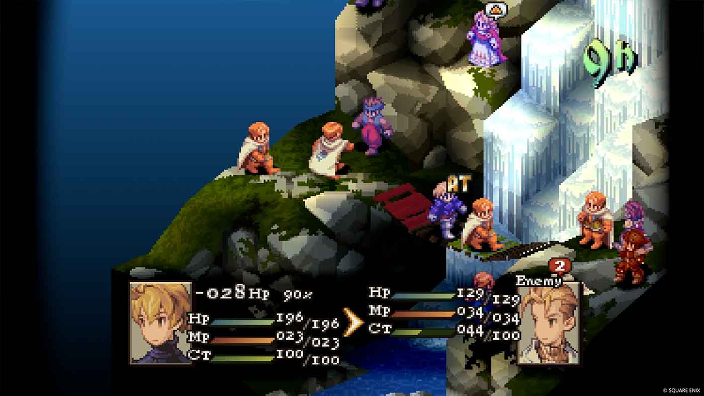 Final Fantasy Tactics