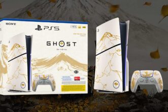 GHOST OF YOTEI GIVE AWAY