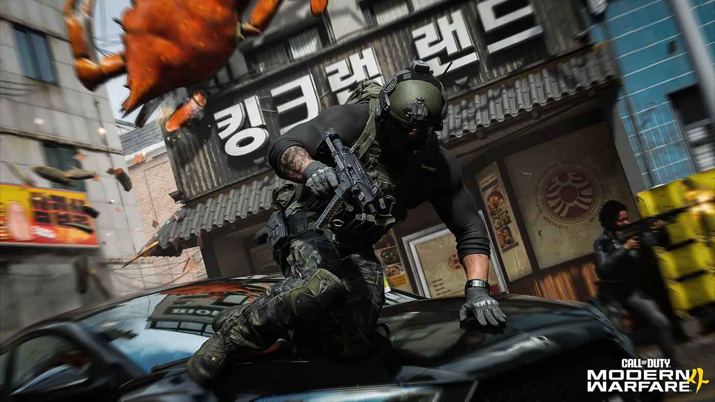 Call of Duty: Modern Warfare 4
