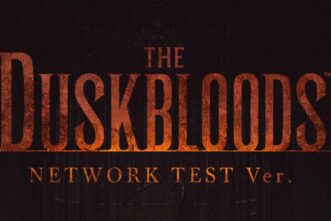 The Duskbloods